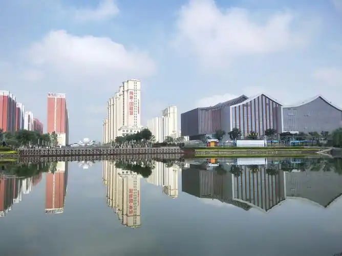 Bai Gou Xin Cheng Commercial District