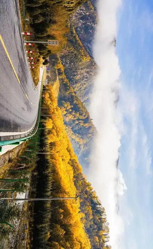 Beishan National Forest Park