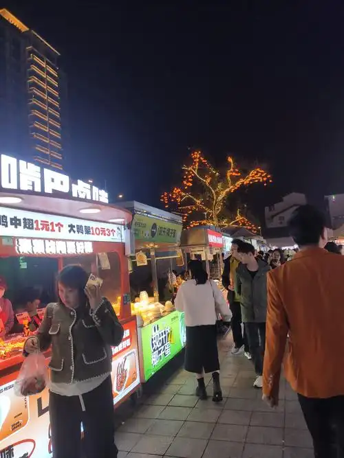 Nanmenkou Night Market