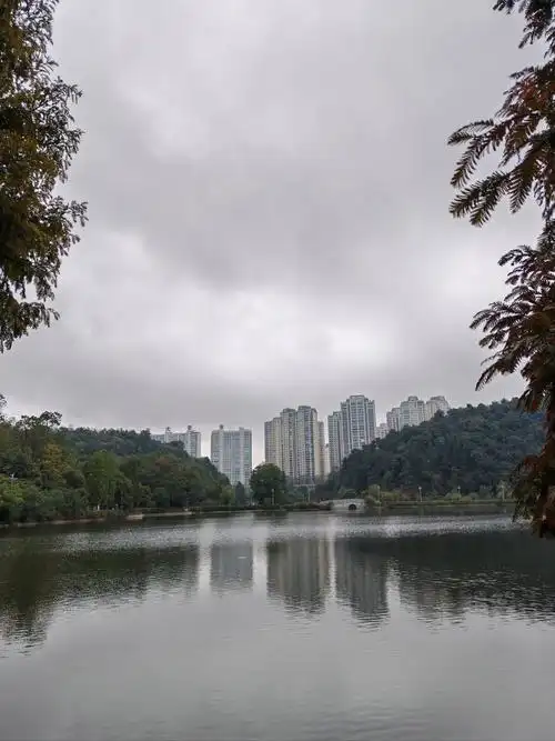 Guan Shan Lake Park