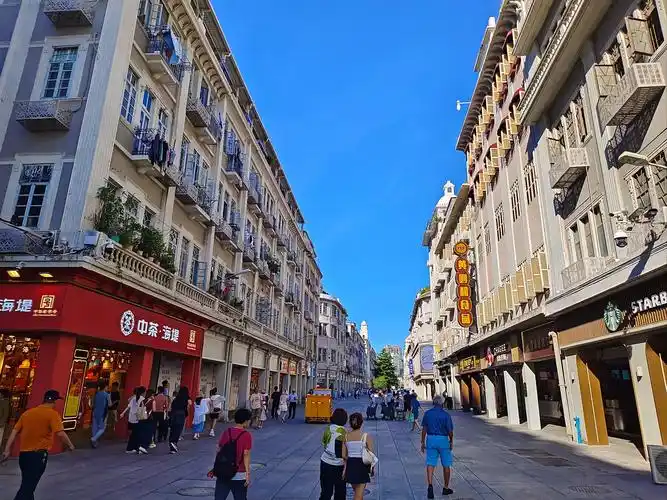 Zhongshan West Road Pedestrian Street