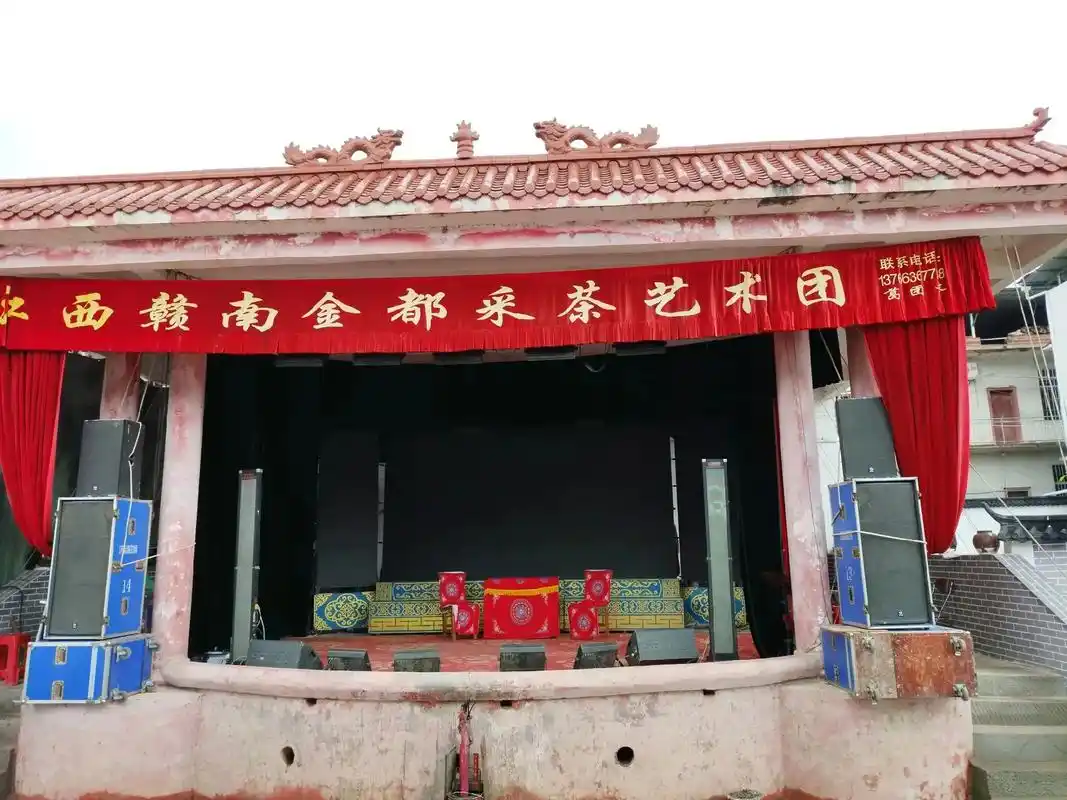 Gan’nan Caicha Juyuan