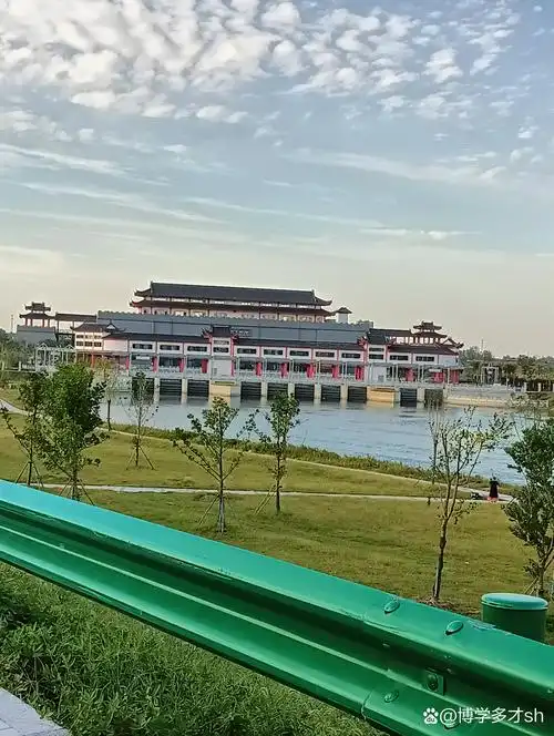 Qiannan Water Conservancy Hub