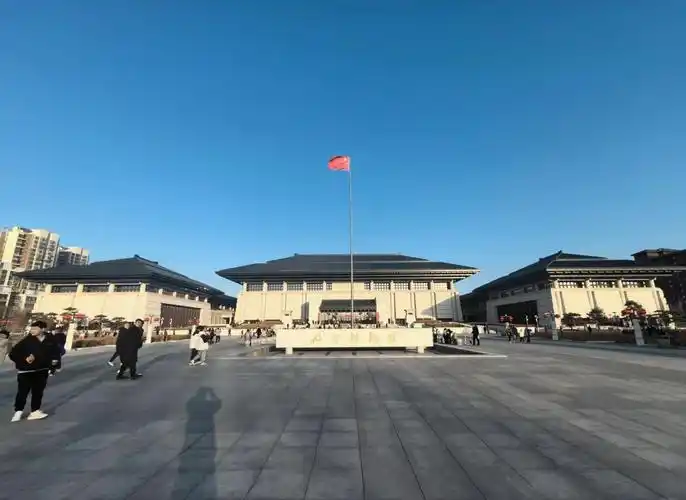 Xingtai Museum