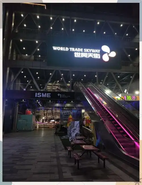 Xingtai World Square