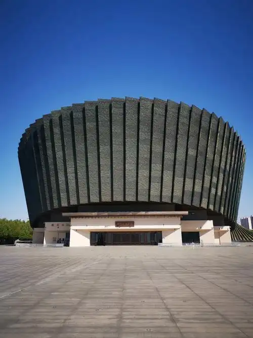 Handan Museum