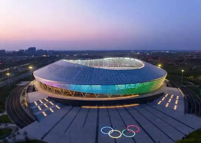 Handan City Sports Center