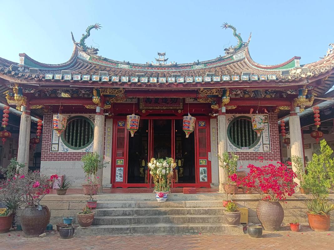Wugong Temple
