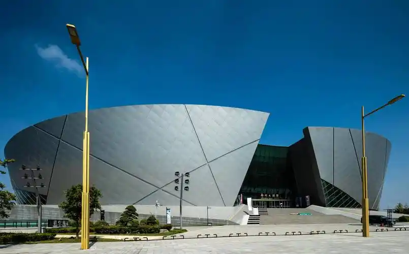 Zhengzhou Grand Theatre