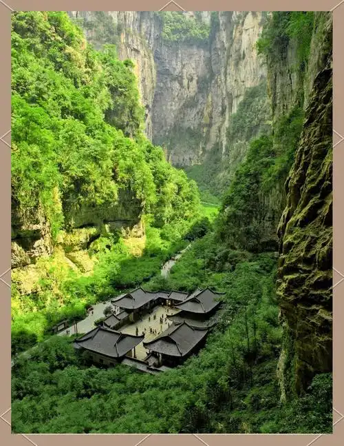 Wulong Karst