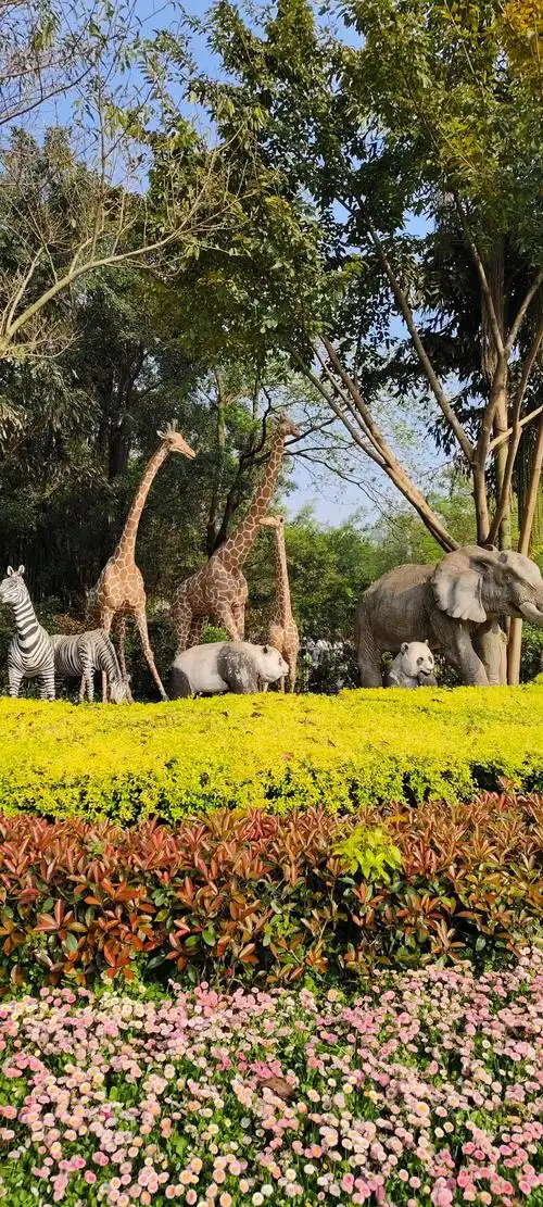 Chóngqì Dòngwùyuán