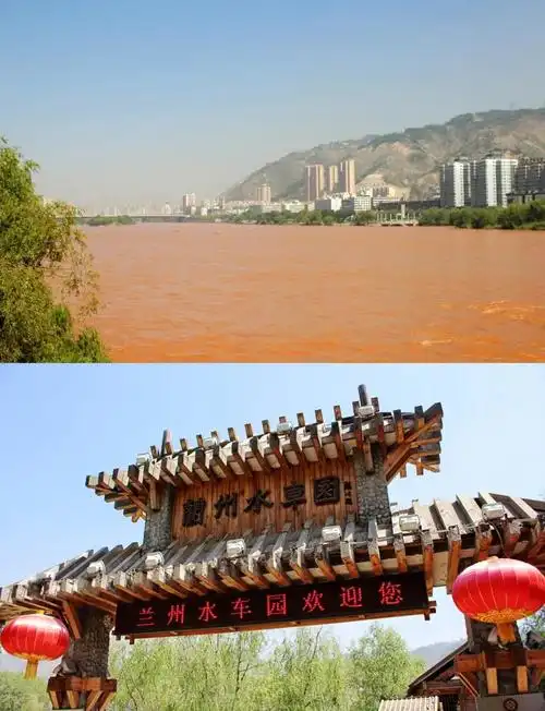 Huanghe Fengqing Xian