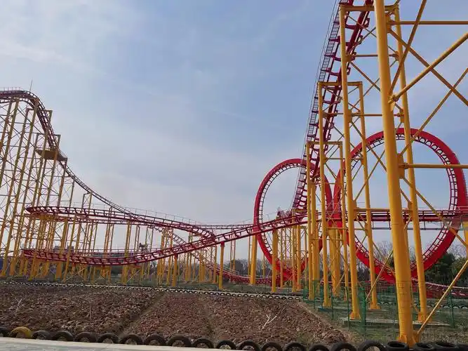 Zhènjiāng Húnlè Shìjiè