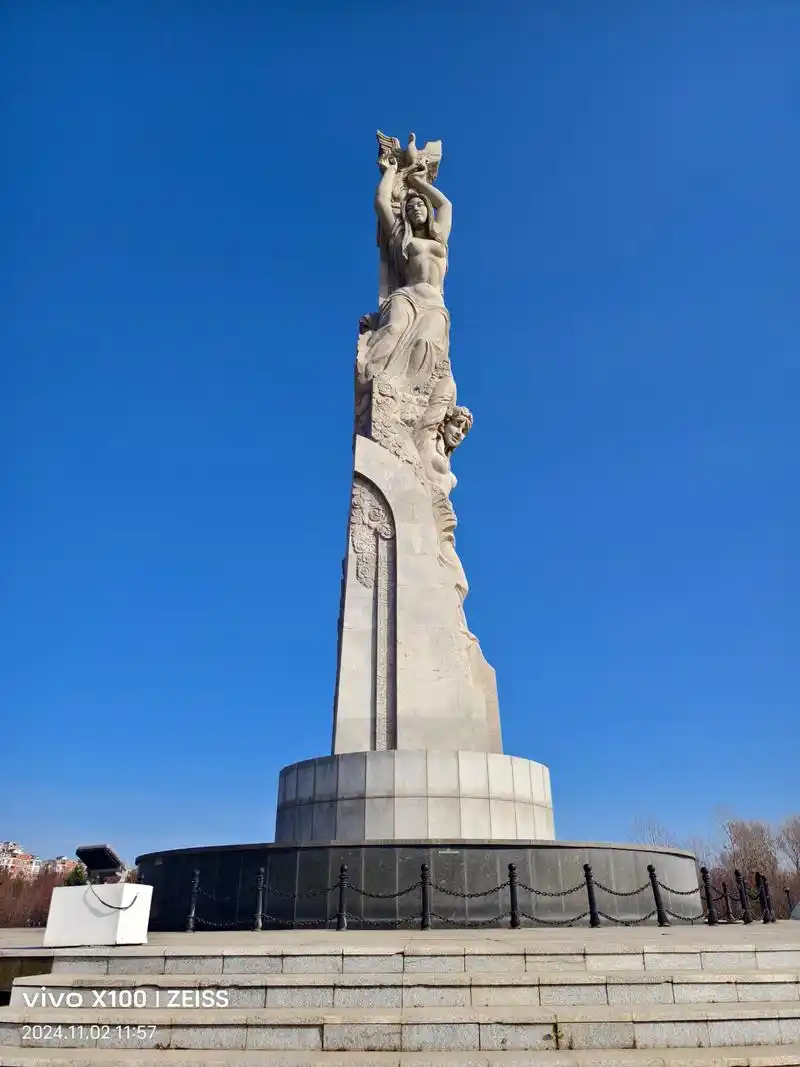 Changchun World Sculpture Park