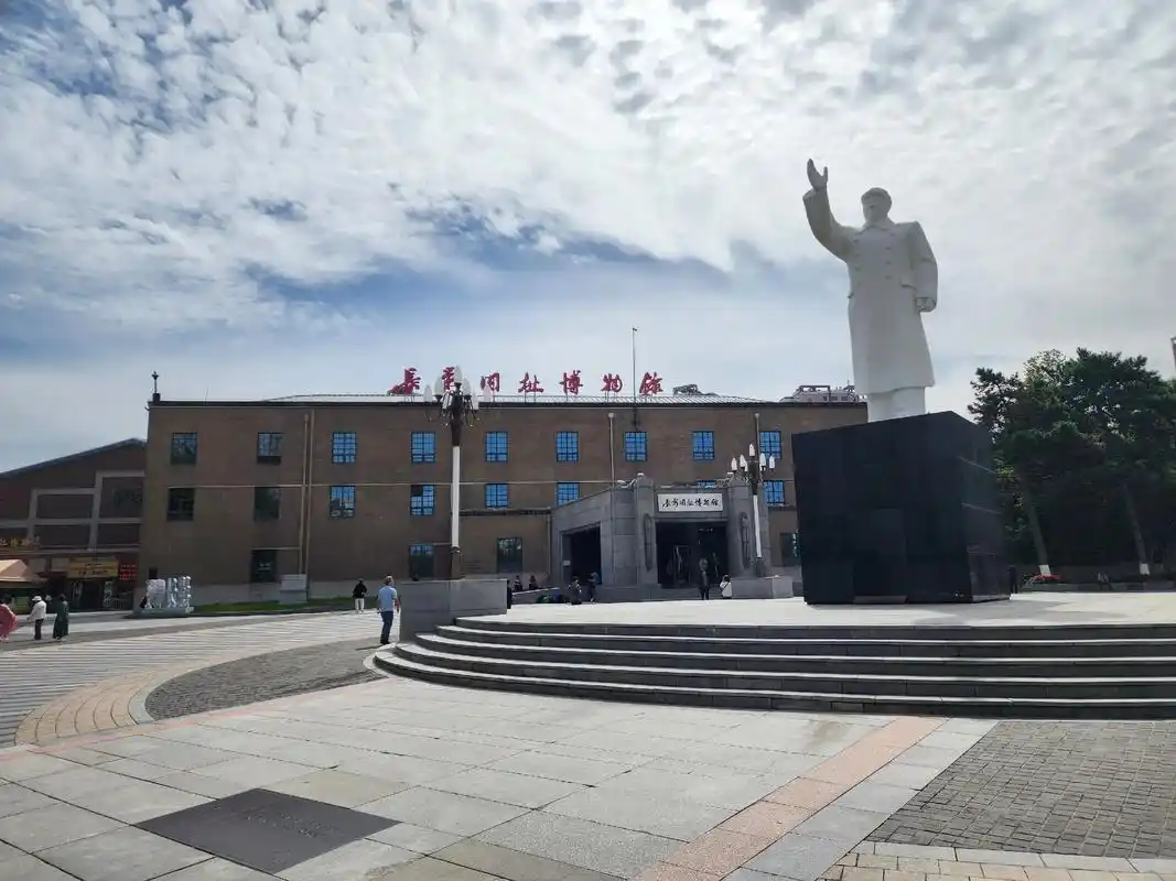 Changchun Film Palace