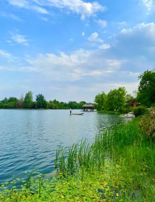 Bei Hu Shi Di Gong Yuan