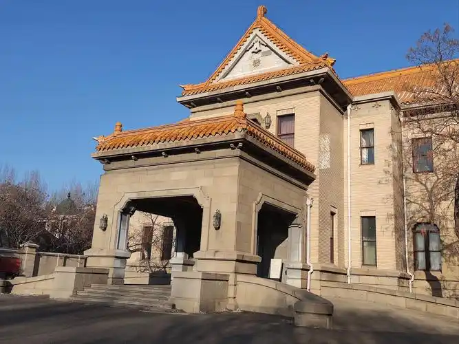 Imperial Palace Site of the Puppet Manchukuo