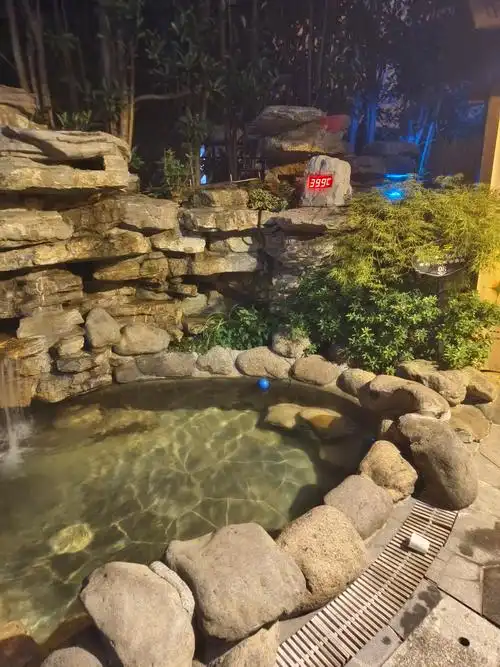 Fuyang Hot Spring Resort