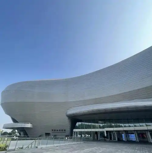 Fuyang City Science Museum