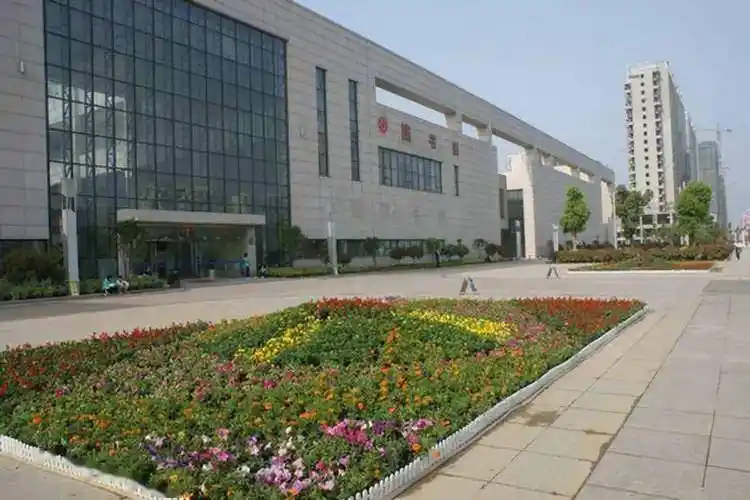 Xinyang City Library