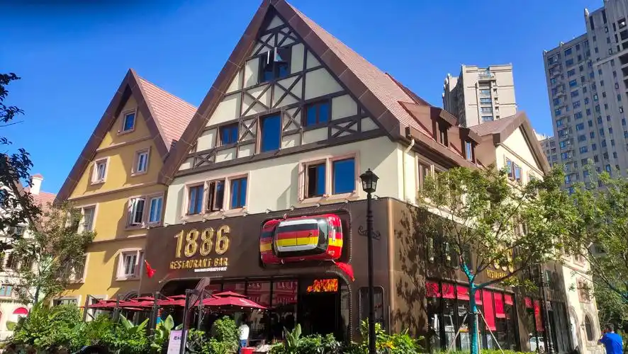 German-style Street in Qingdao