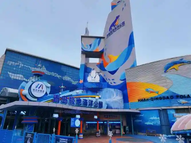 Qingdao Polar Ocean World