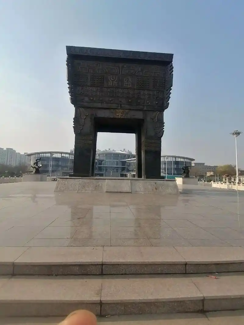Jinding Plaza, Ma'anshan