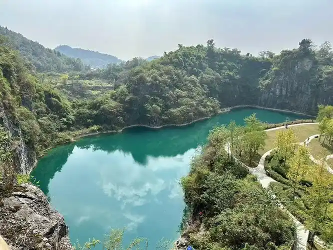 Ma'anshan Mining Pit Park