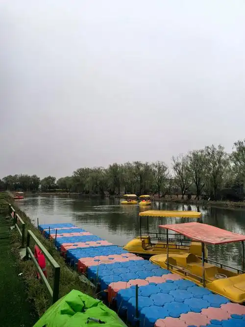 Baohai Gu Ecological Park