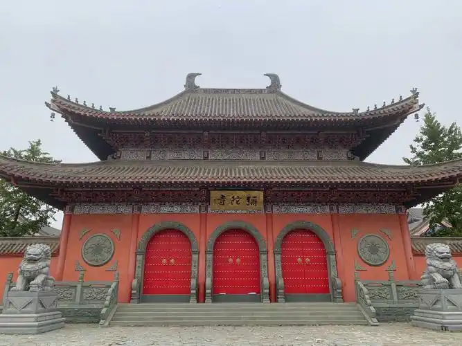 Mito Temple in Huanggang