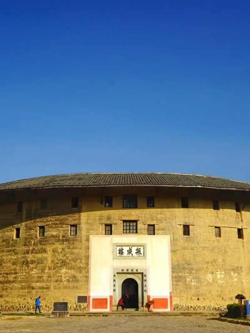 Zhicheng Tulou