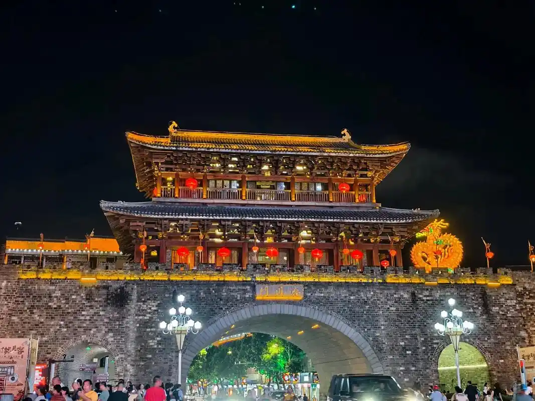 Longyan Ancient City Wall