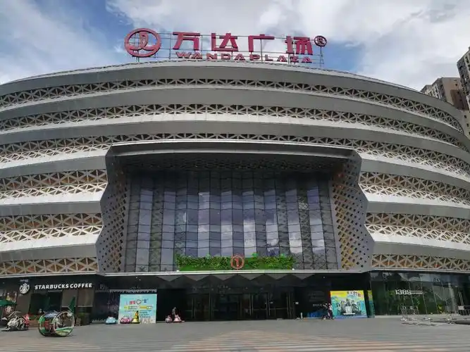 Longyan Wanda Plaza