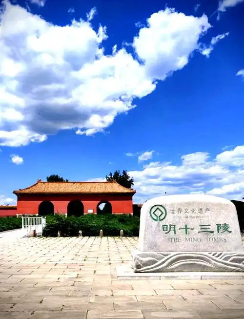 Ming Thirteen Tombs