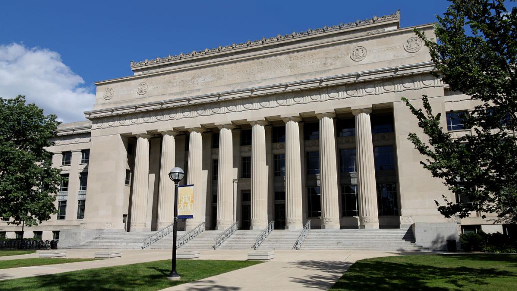 National Museum of China