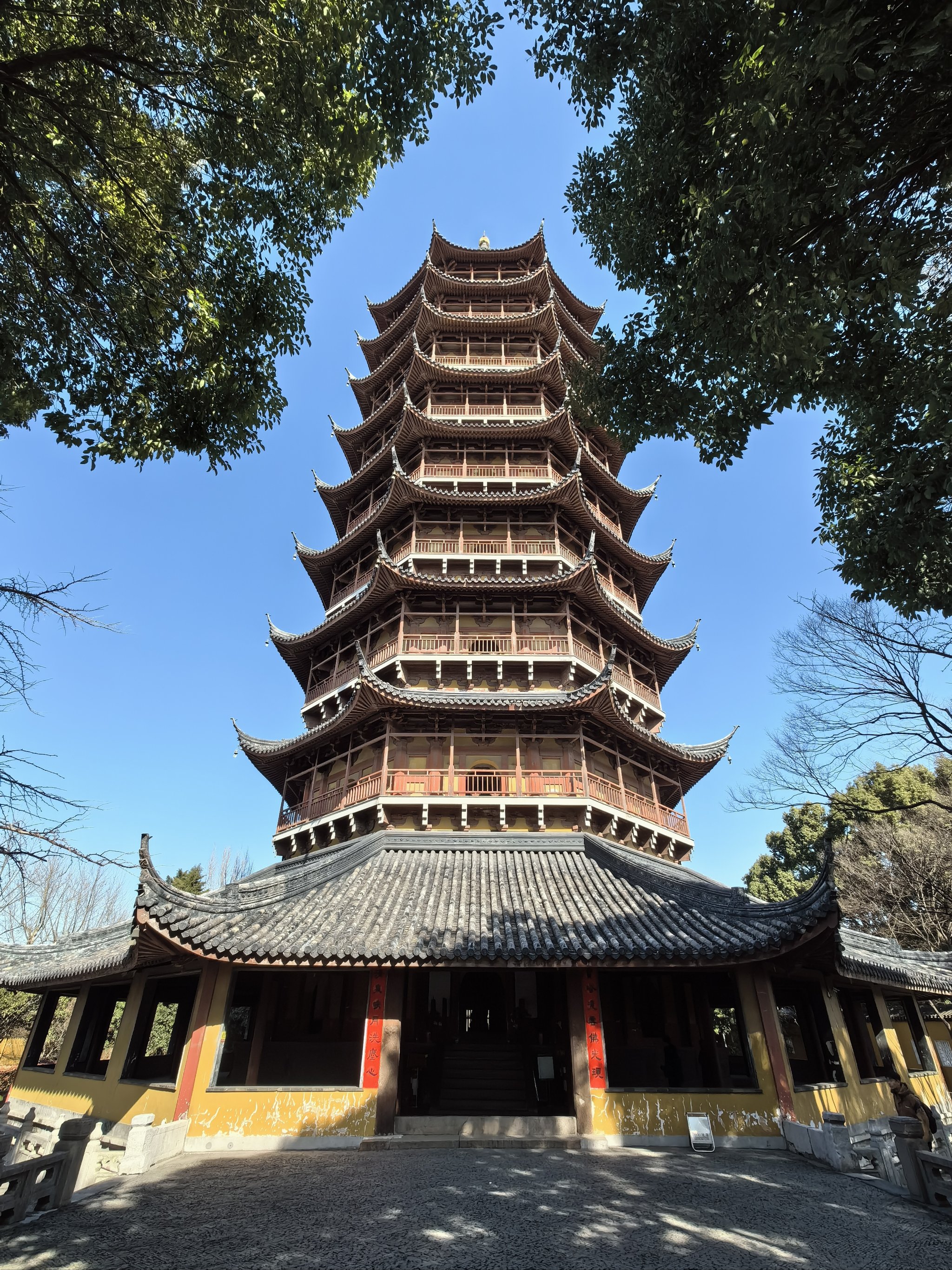 Baoren Temple Pagoda