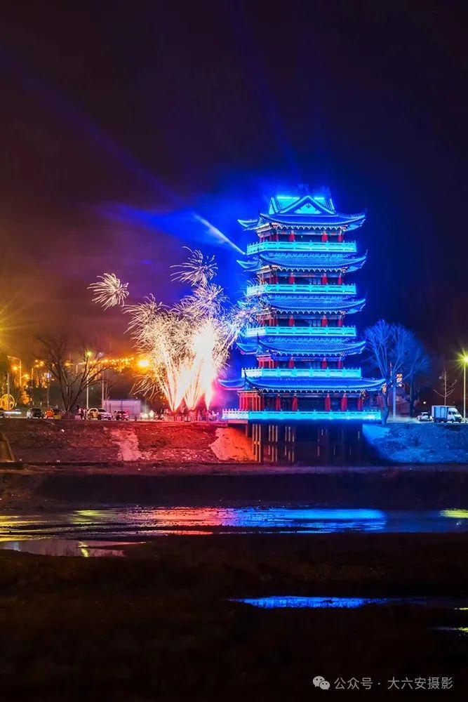 Li’an Night Market