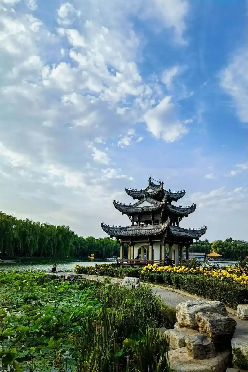 Tàràn Tíng Gōngyuán