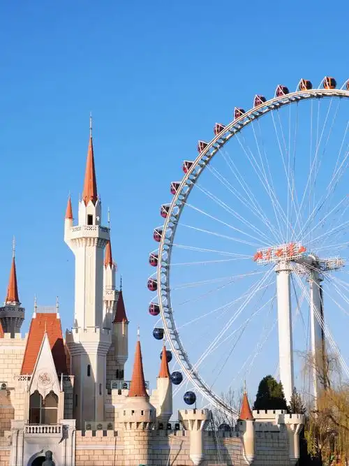 Shijing Mountain Joyland