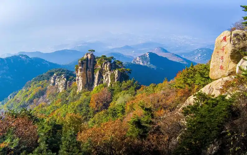 Yimengshan Geological Park