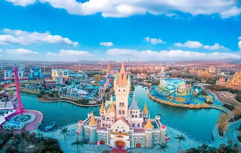 Lantian Fangte Joy City