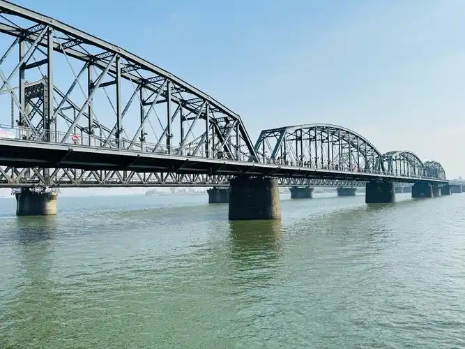 Dagu River Broken Bridge