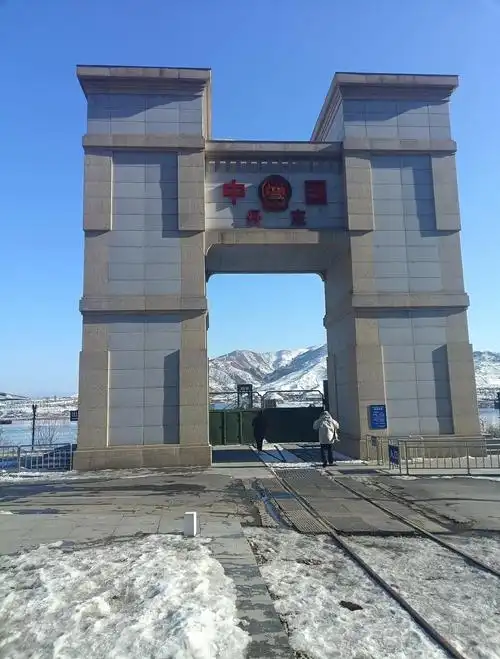 Dandong Border Trade Market
