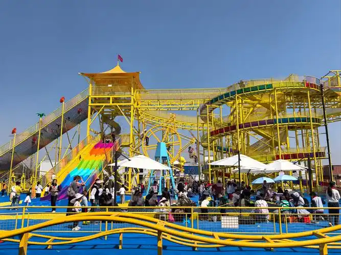 Ya Lu Jiang Happy World