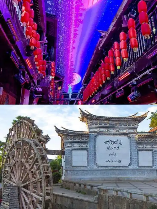 Lijiang Ethnic Culture Market