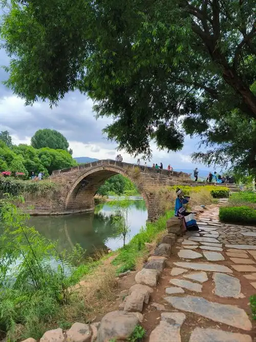 Yuzhi Bridge