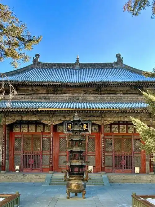 Xian Tong Temple