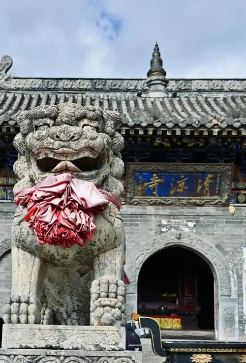 Qingliang Temple