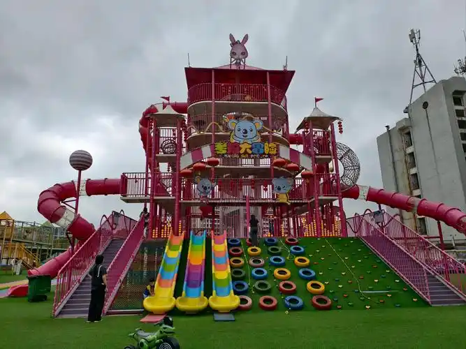 Jīnggāngshān Érlóng Yuán