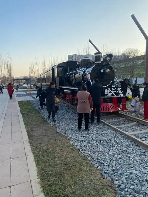 Hongxing Forest Railway